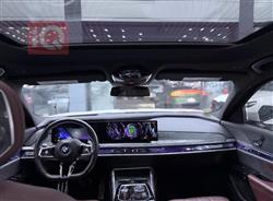 بي ام دبليو الفئة 7